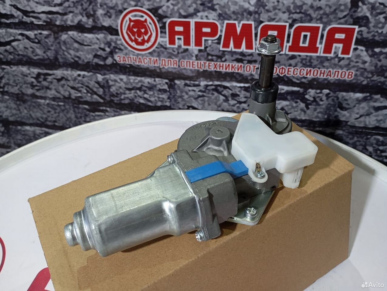 Мотор стеклоочистителя дворник hitachi 4650570 ZX200-3, 5G