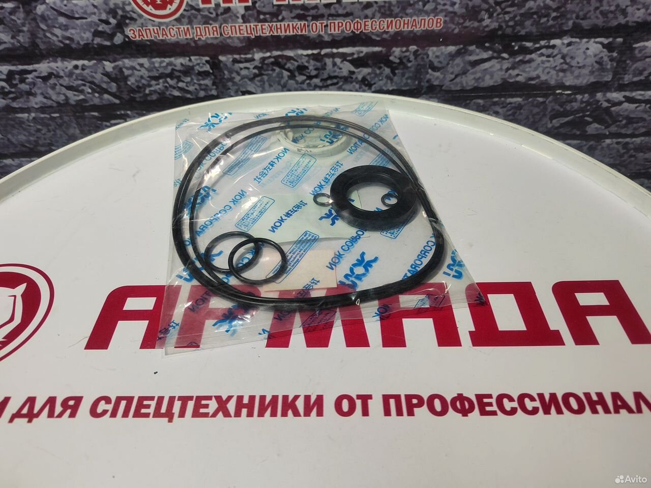 Ремкомплект гидромотора поворота 0816217 ZX330