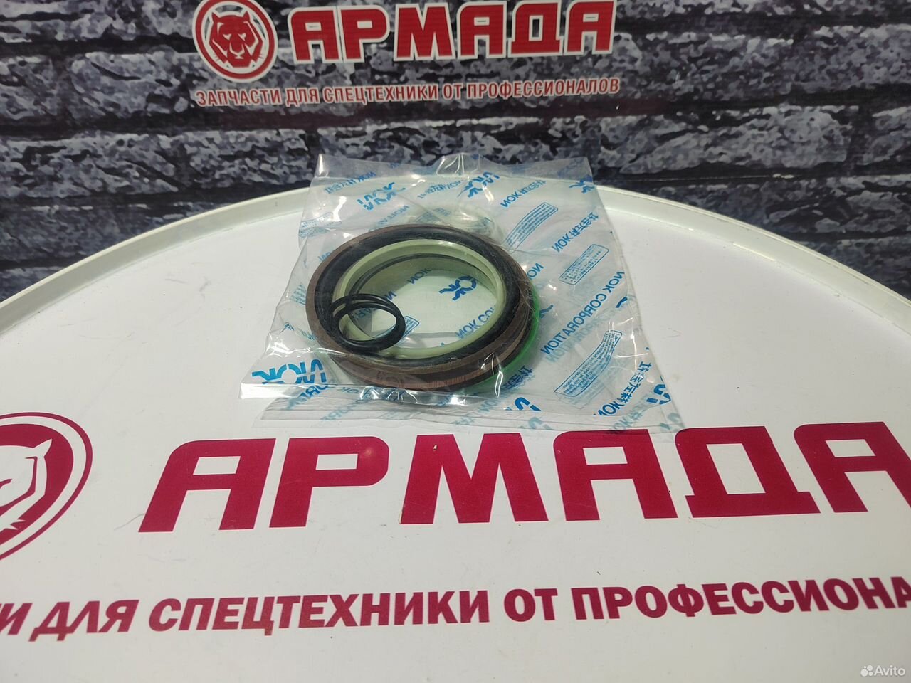 Ремкомплект гидроцилиндра стрелы 4661485 ZX200