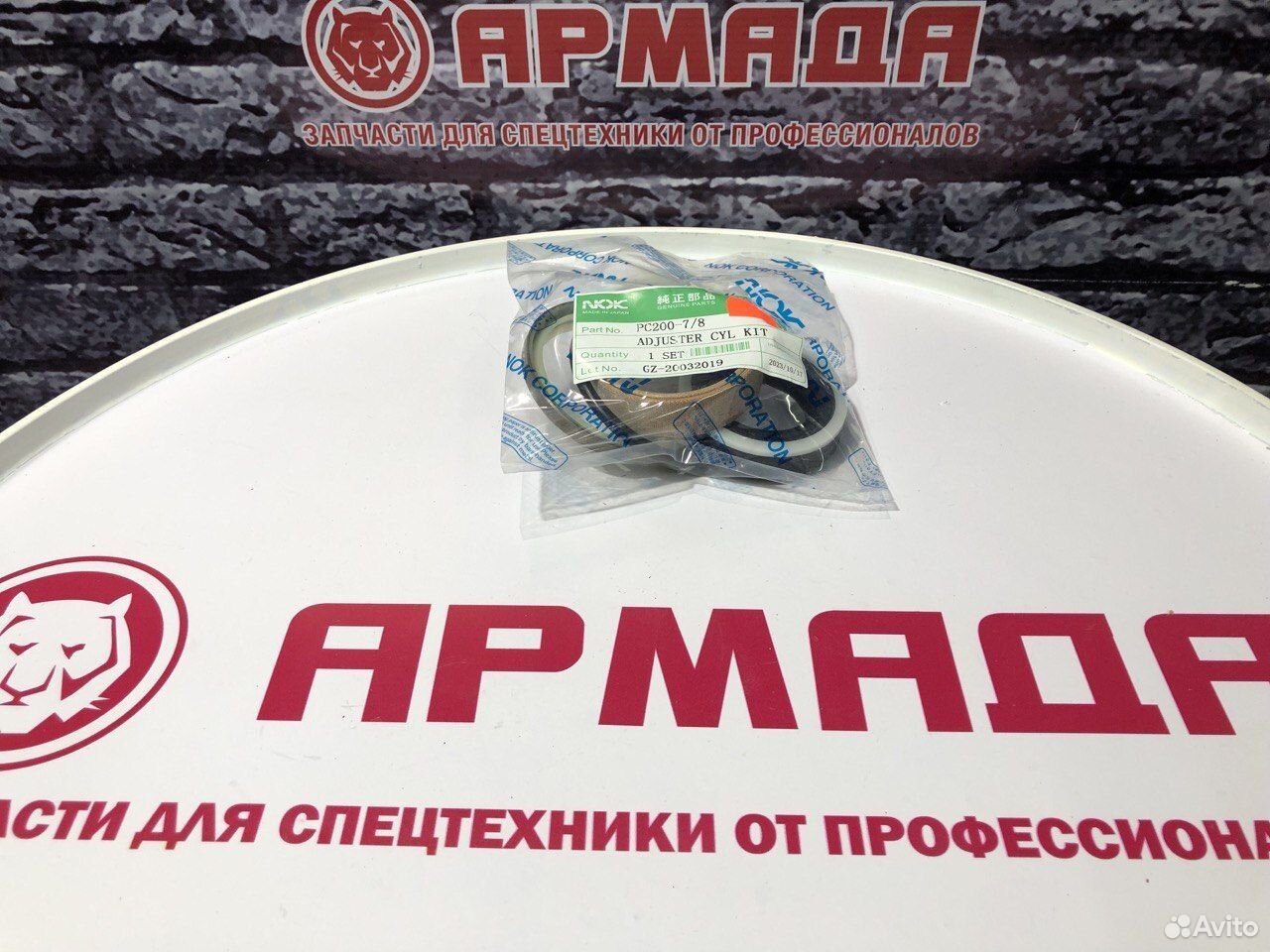 Ремкомплект натяжителя Komatsu PC200-7/8
