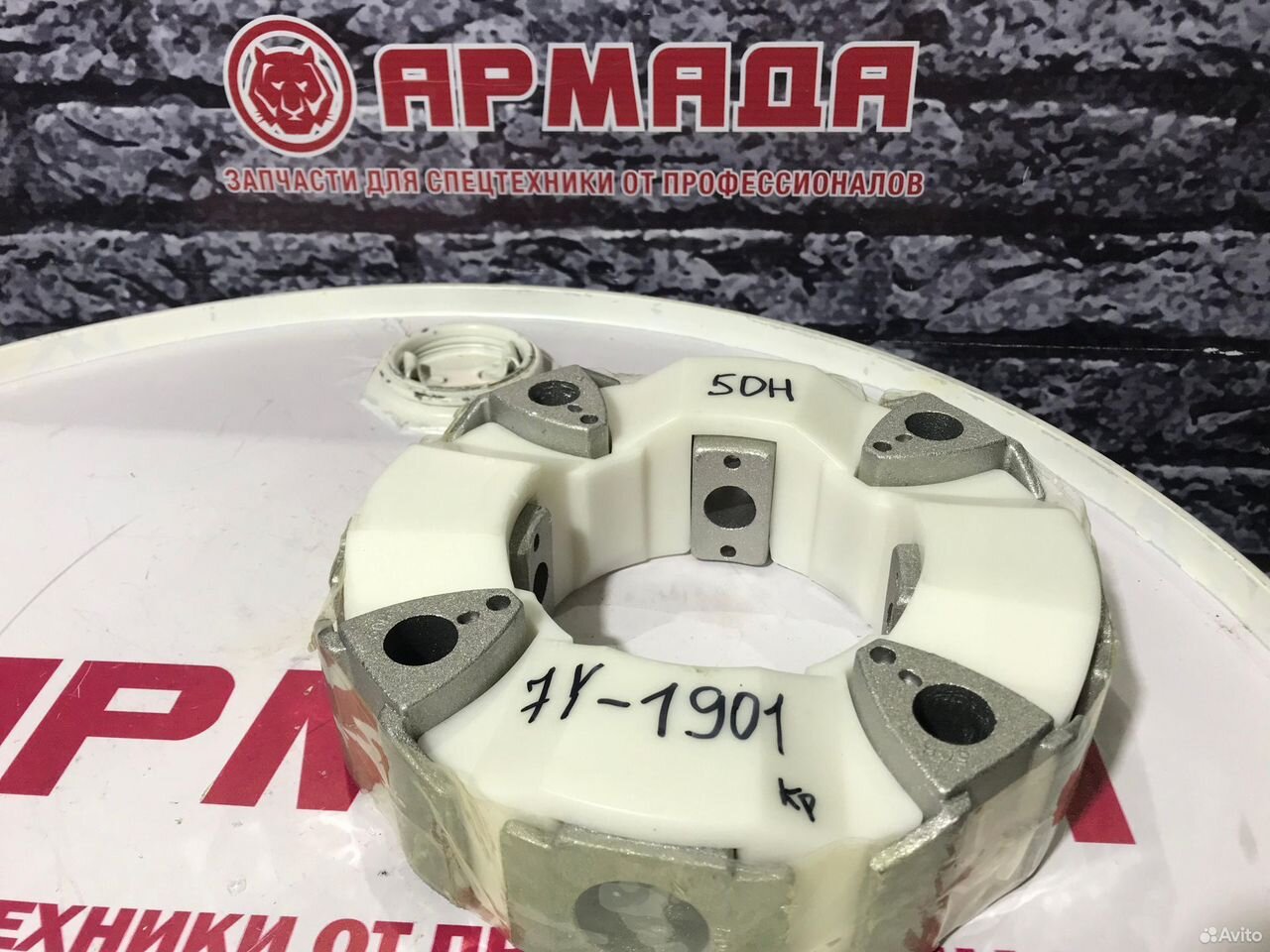 Мягкое соединение в сборе (без муфты) 7Y-1901 CAT 320DL 50Н механический двс
