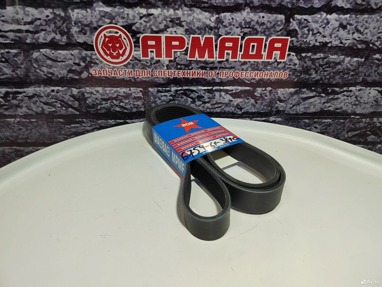 ремень вентилятора PC200-8 6754-61-3810 (8PK1700)