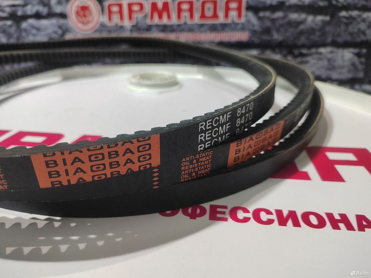 Ремень вентилятора генератора Hitachi 1136714990 ZX200-5g