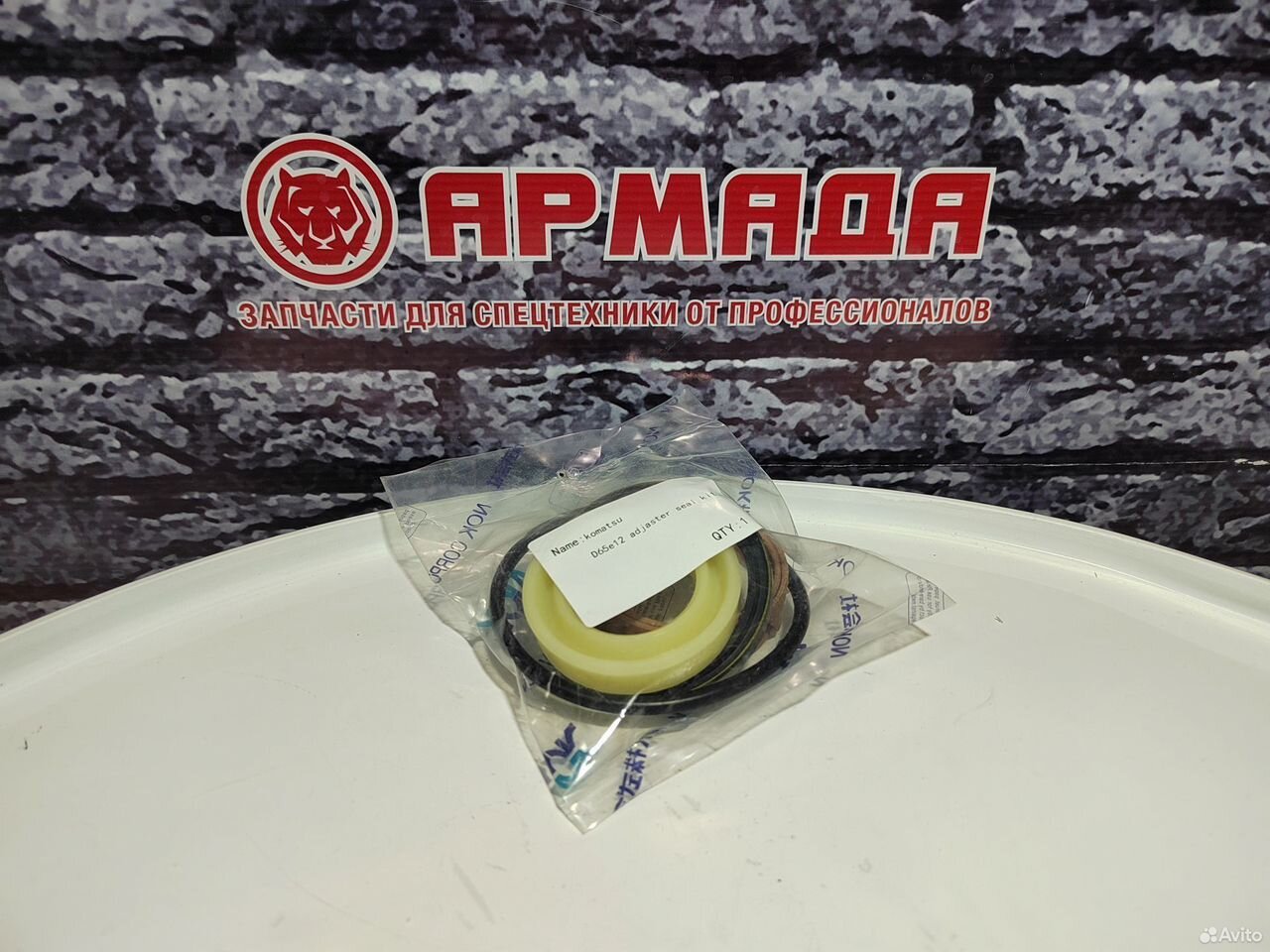 Ремкомплект натяжителя D65E-12