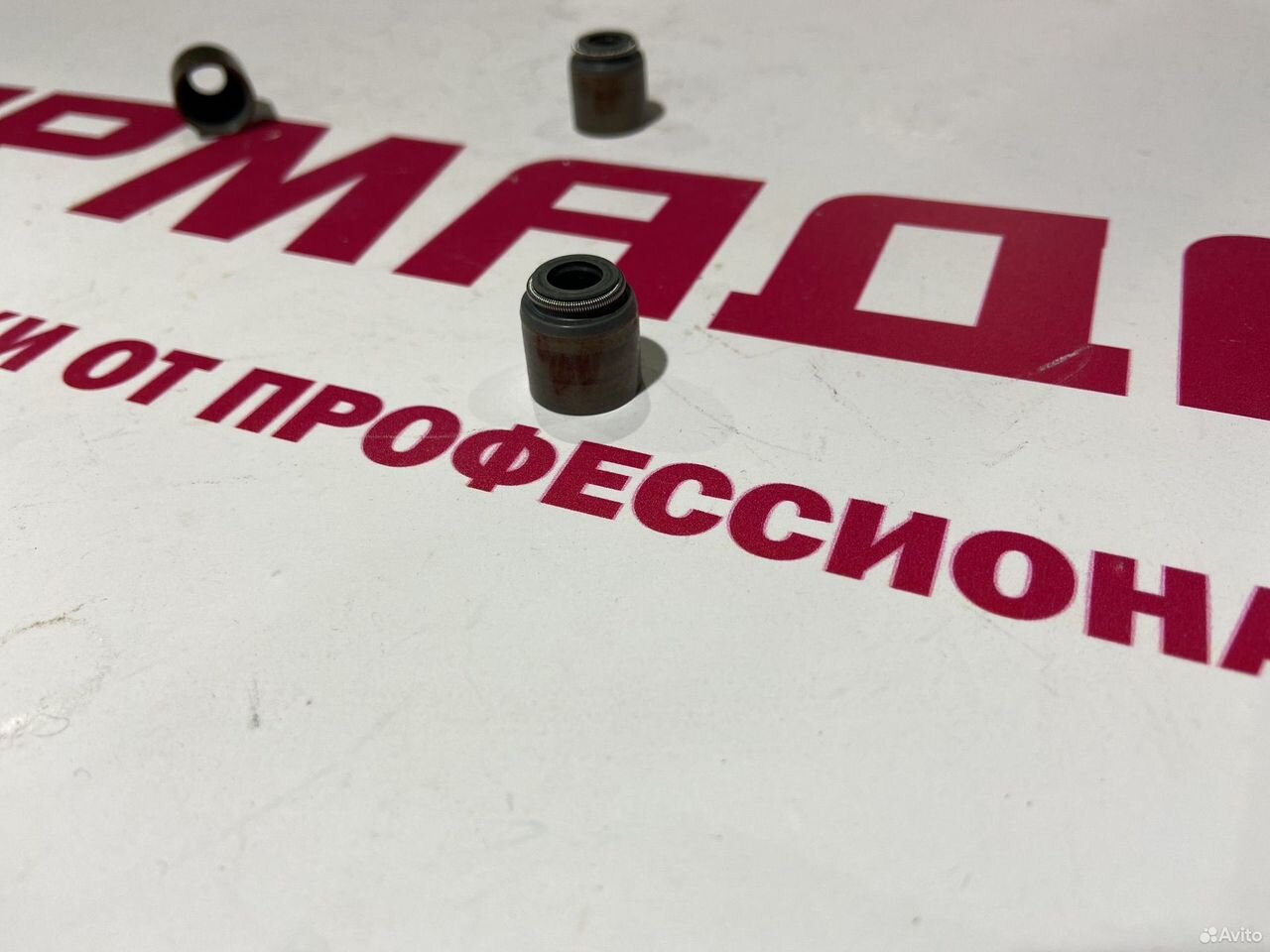 Маслосъемный колпачок 8971203070