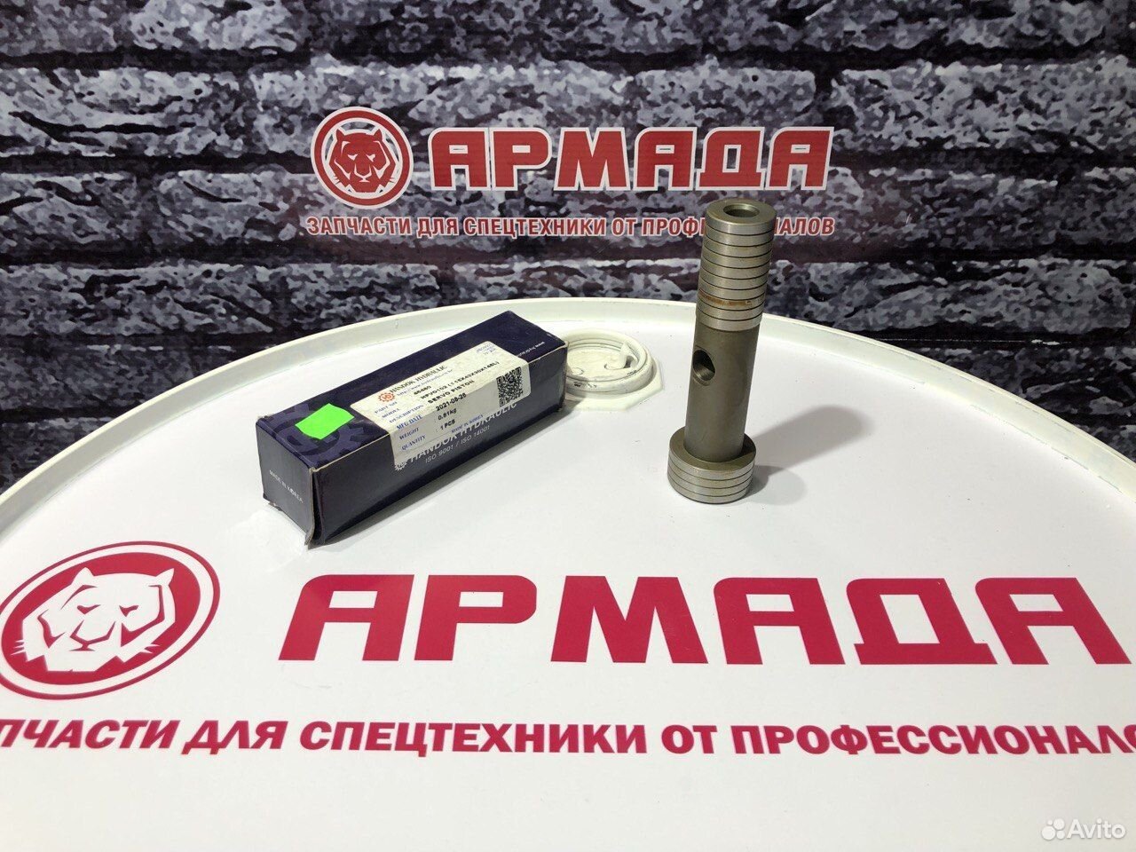 Сервопоршень HPV102/HPV118 3069541