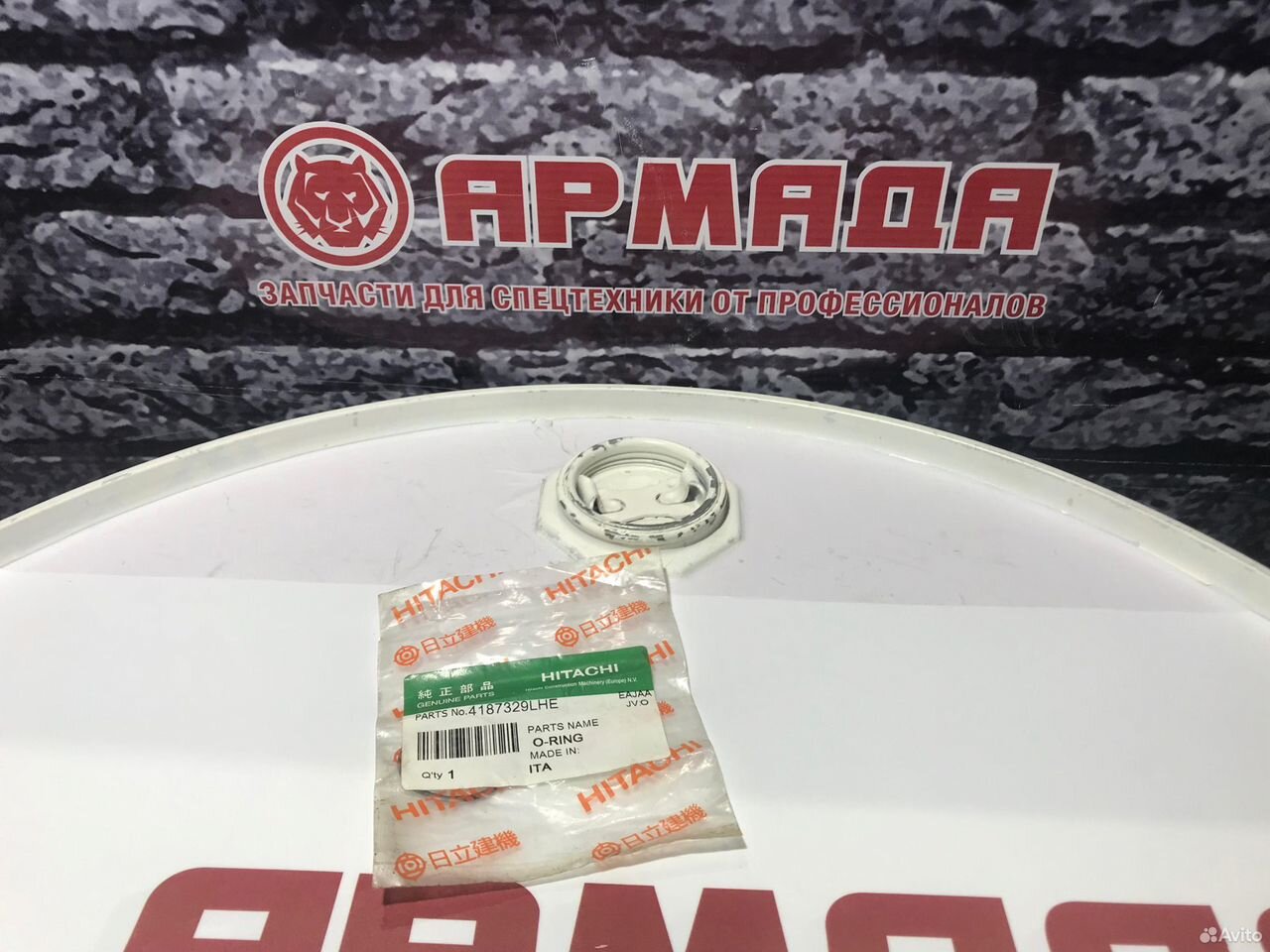 Кольцо 4187329