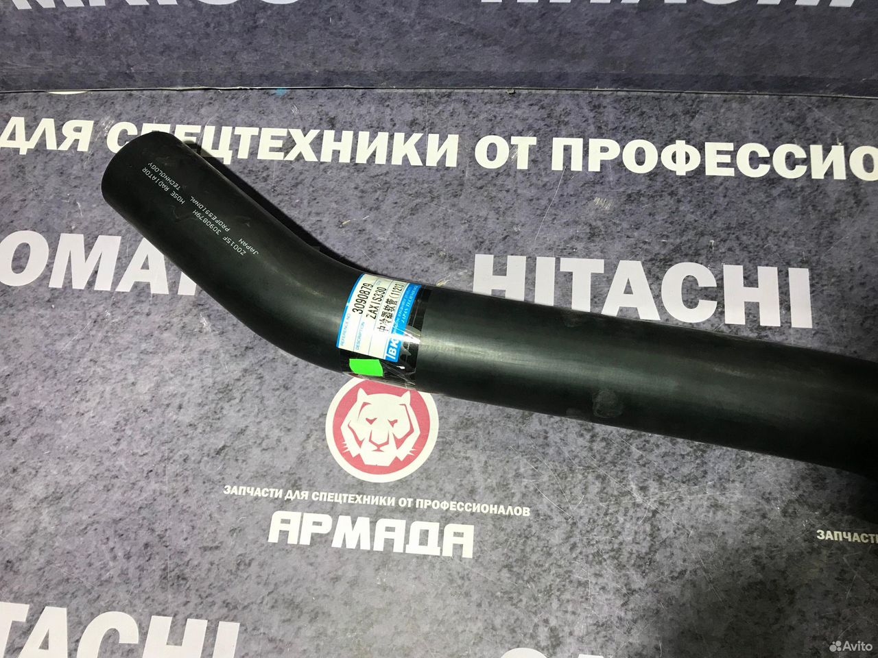 Патрубок турбины zx330 3090879