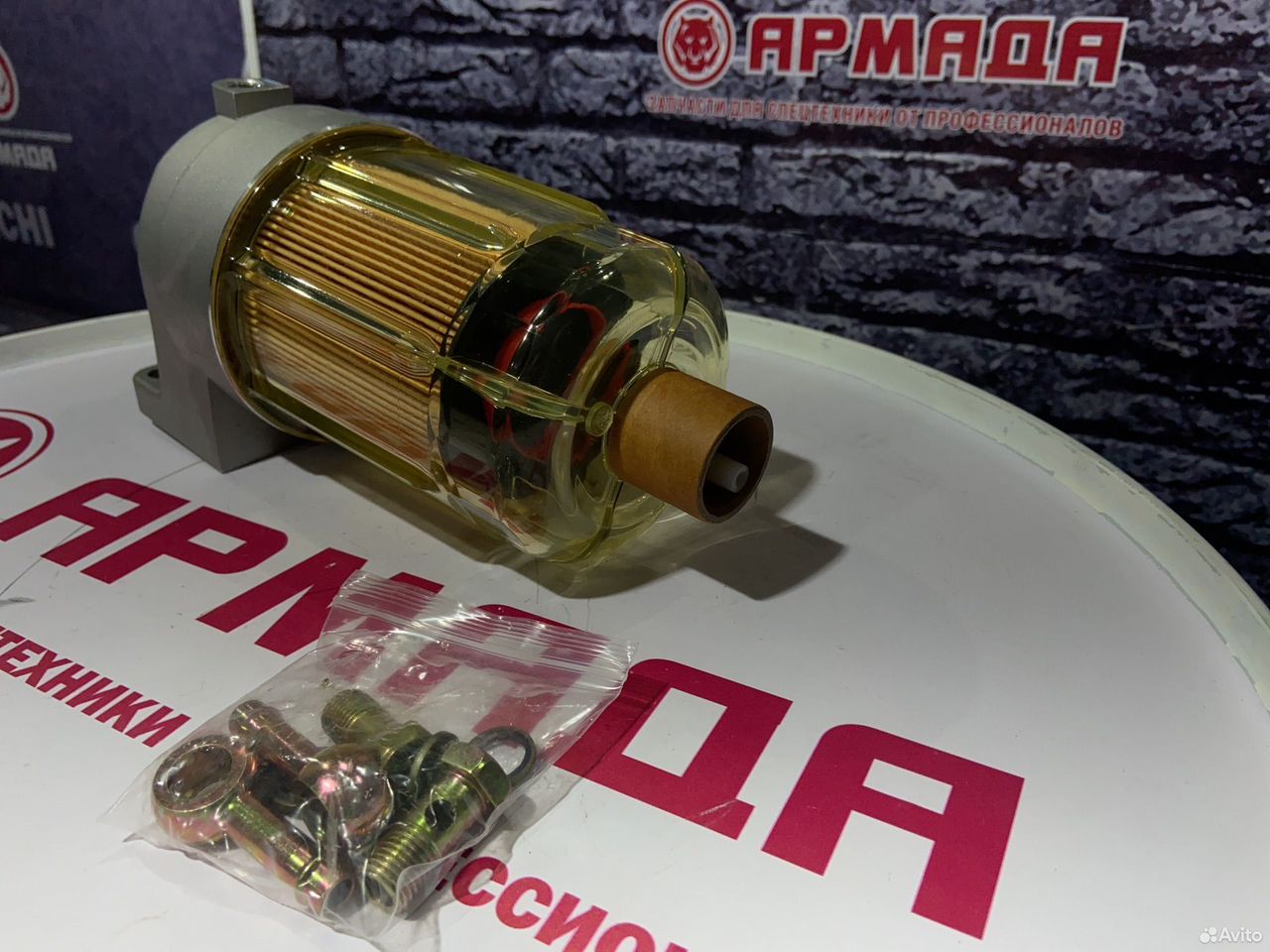Стойка фильтра с колбой Hitachi 3 серия 8980742910 (4676385 element)