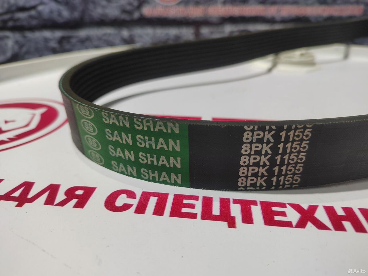 Ремень вентилятора hitachi 8-97362815-0 8973628150 (8PK1155) 4hk1