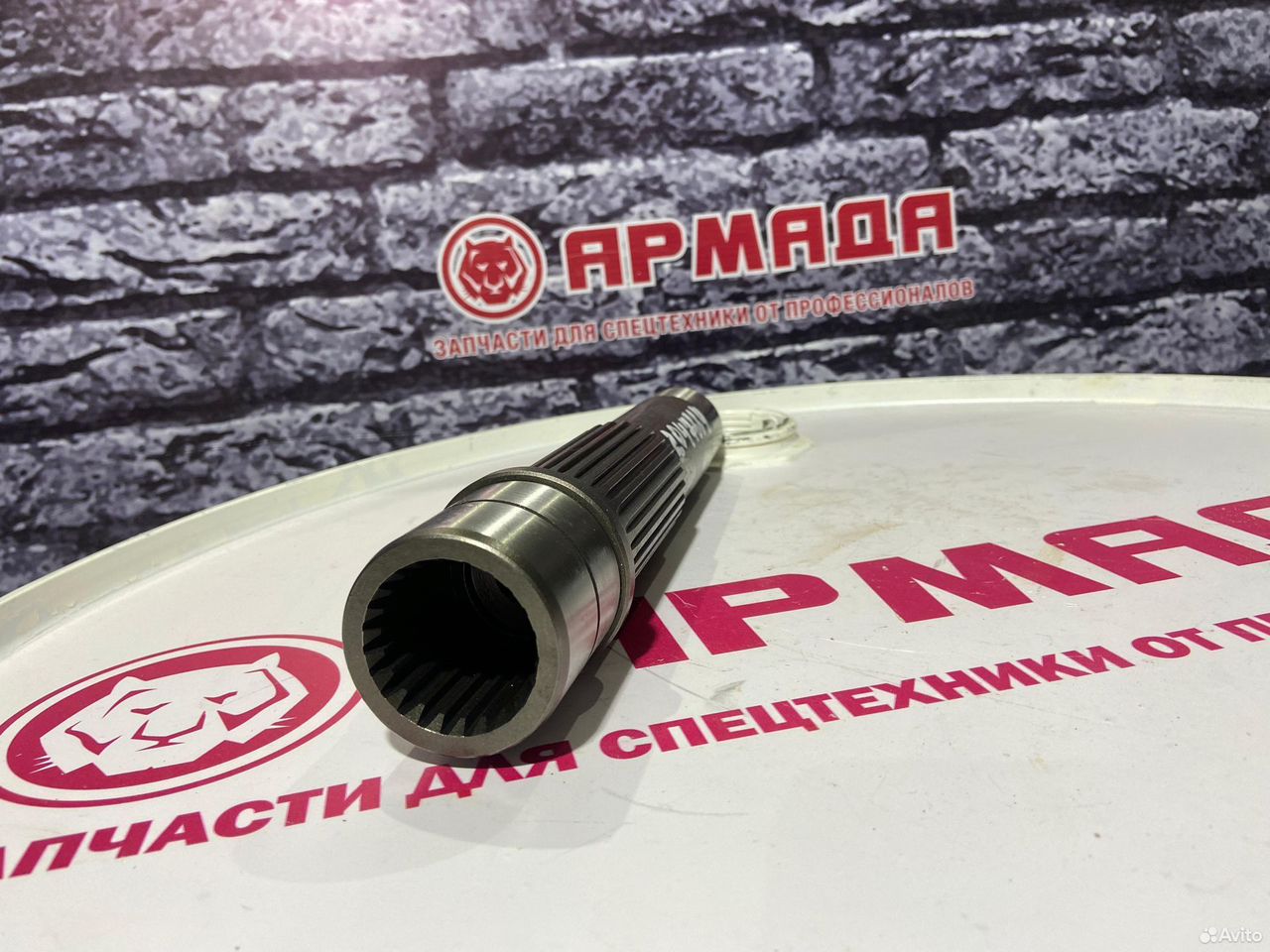 Вал гидромотора хода 2047884 Hitachi zx330 zx330-3