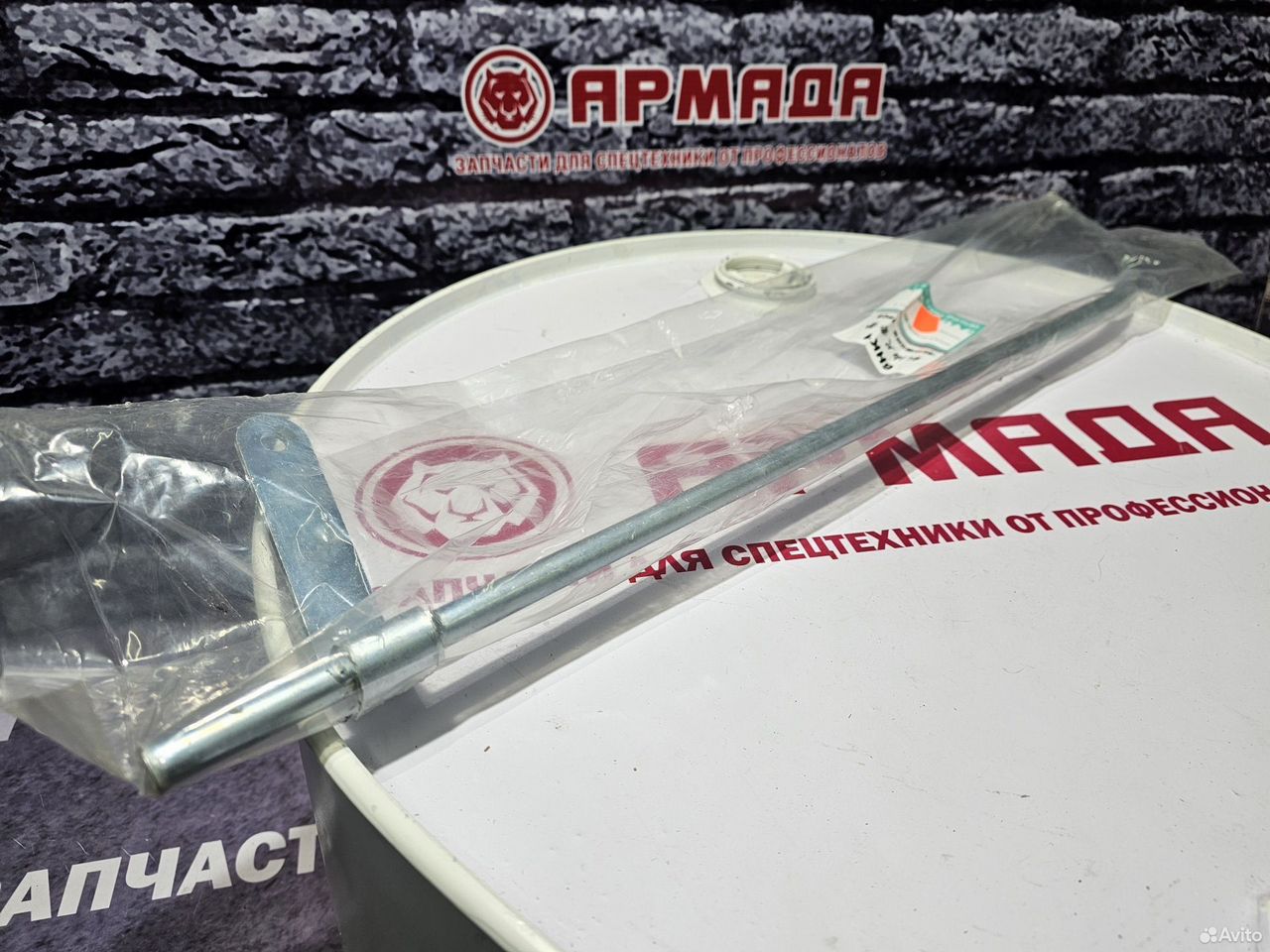 Трубка щупа 6HK1 1117665800
