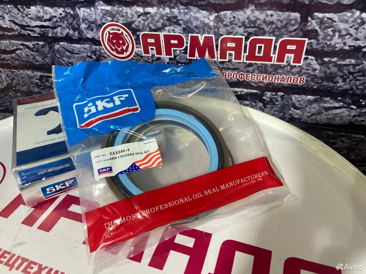 Ремкомплект гидроцилиндра рукояти 4649050 ZX240-3    SKF