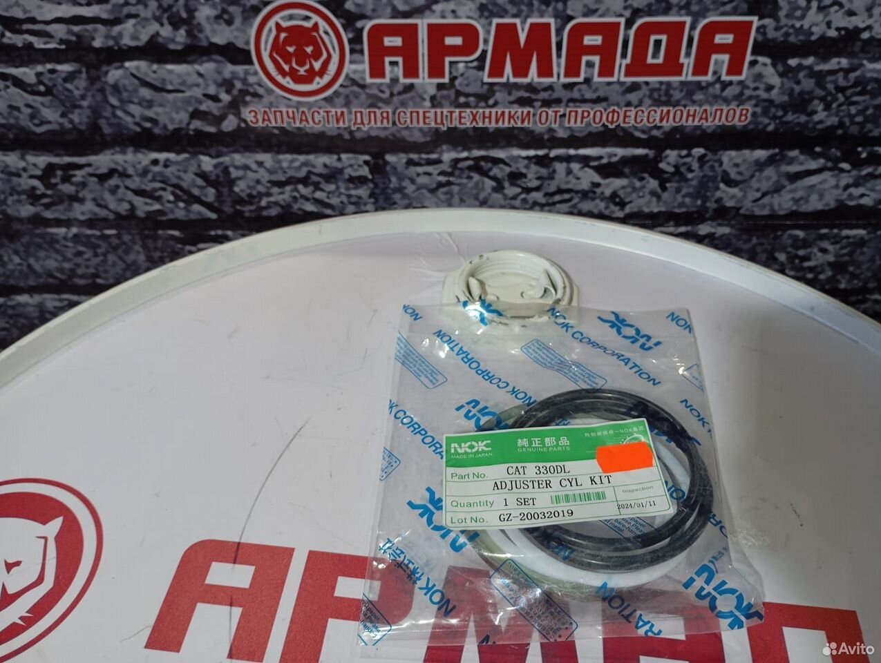 Ремкомплект натяжителя Caterpillar 330DL