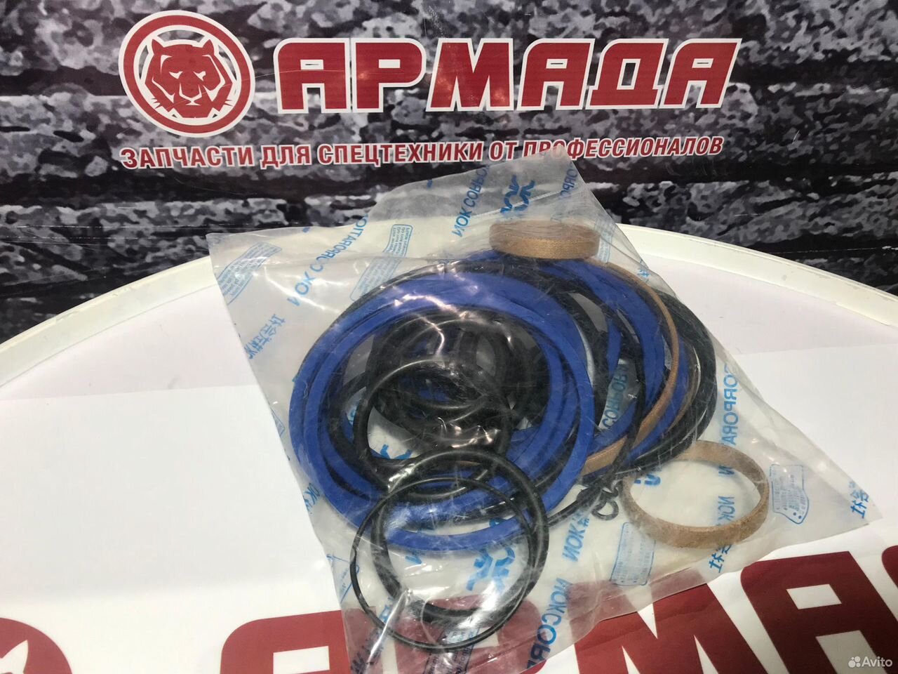 Ремкомплект центрального коллектора 31N4-40950 R140W-7
