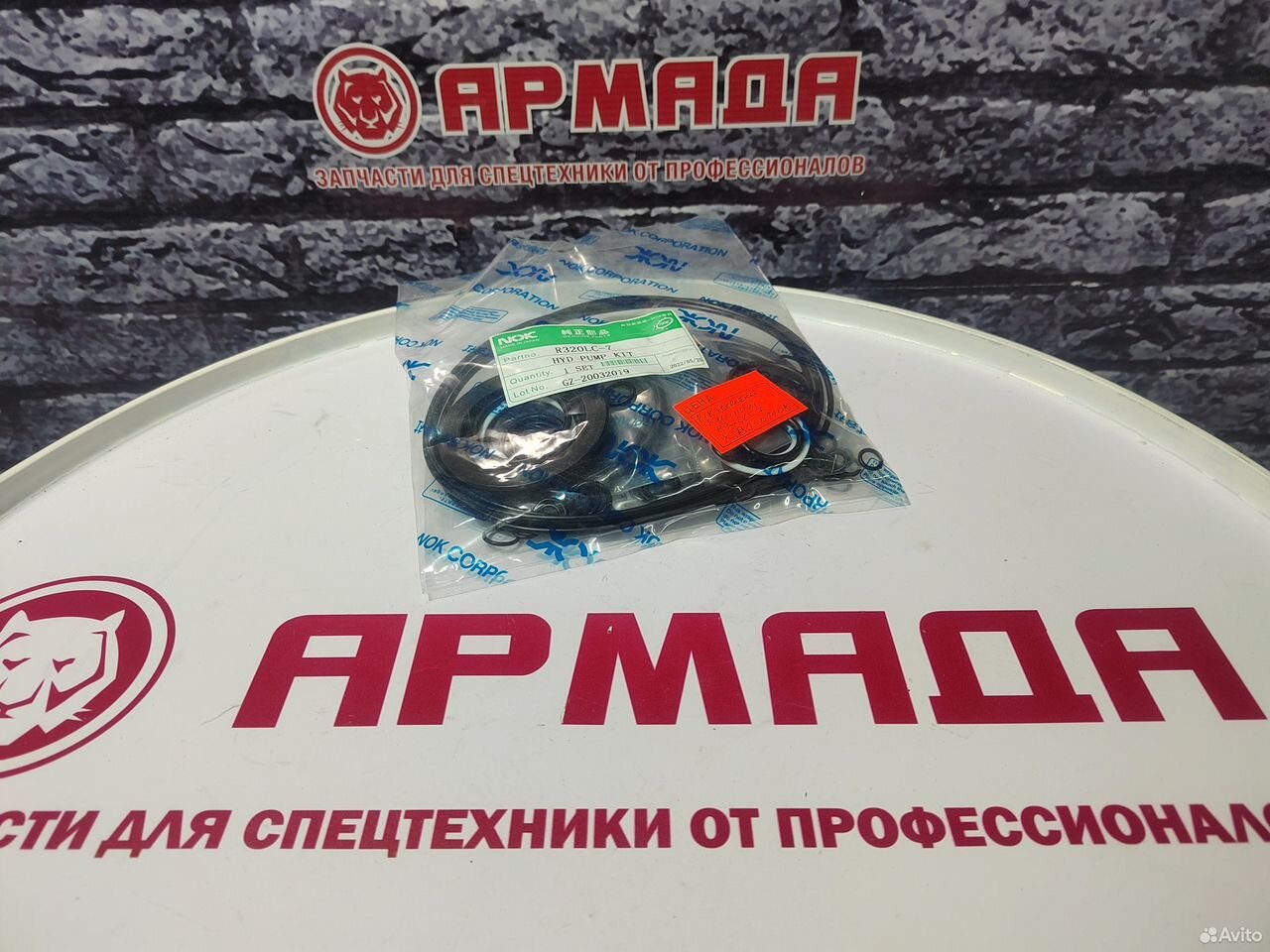 Ремкомплект насоса Hyundai R320LC7 xjbn-01108