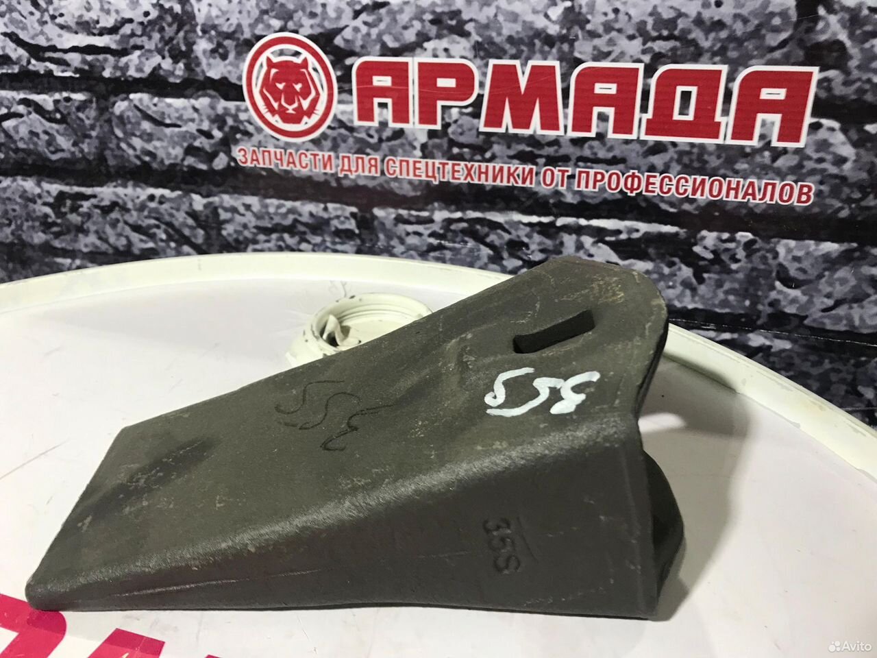 Коронка 35S