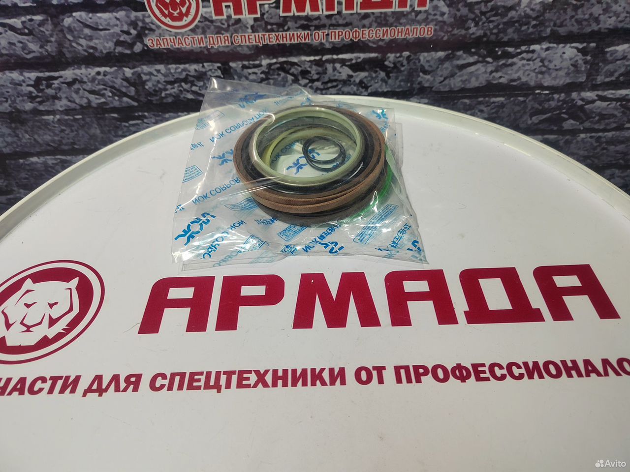 Ремкомплект гидроцилиндра рукояти 4654422 (YA00001400) ZX200-3 zx200-5g