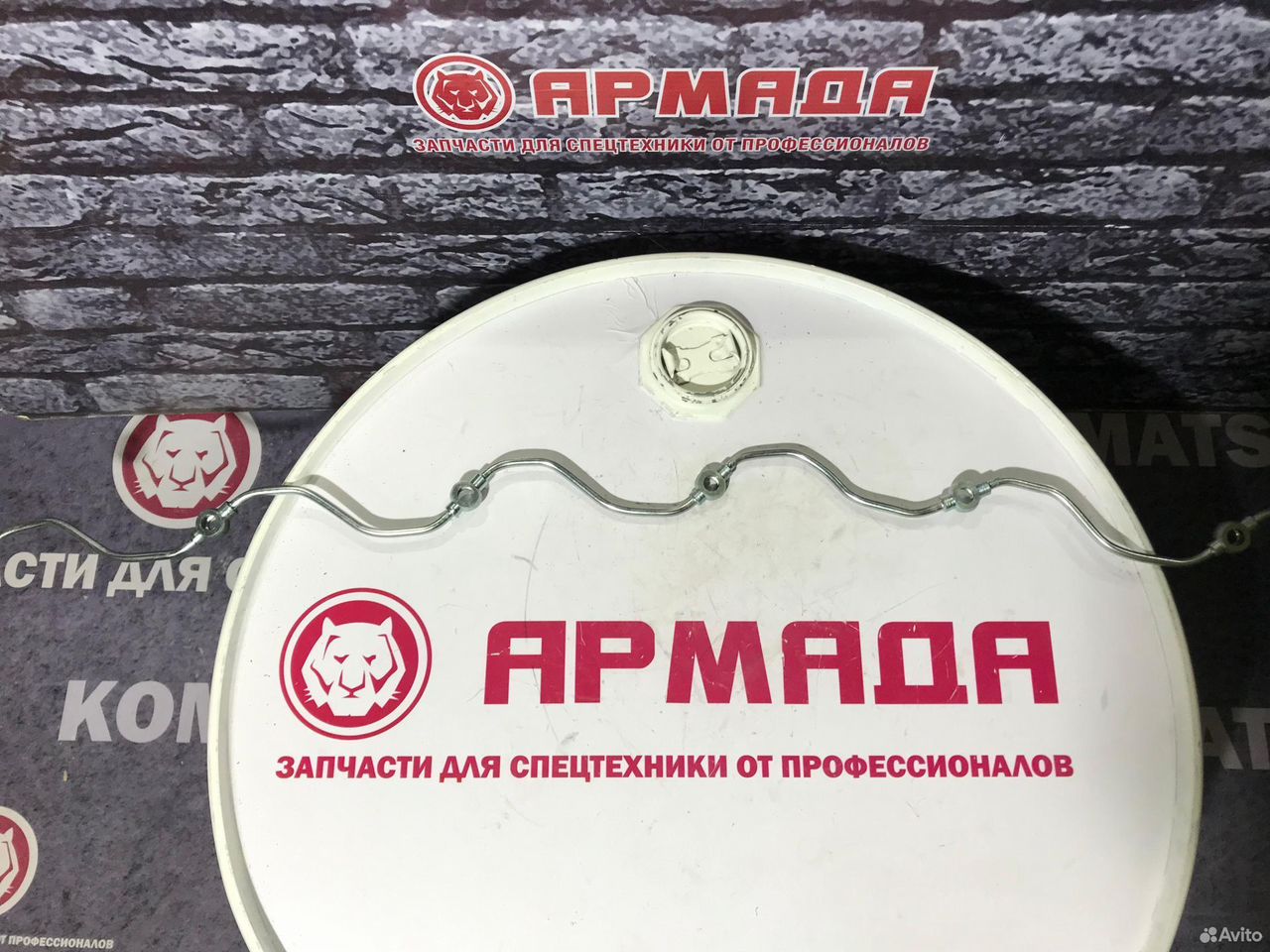 Трубка охлаждения Komatsu 6150-12-6460