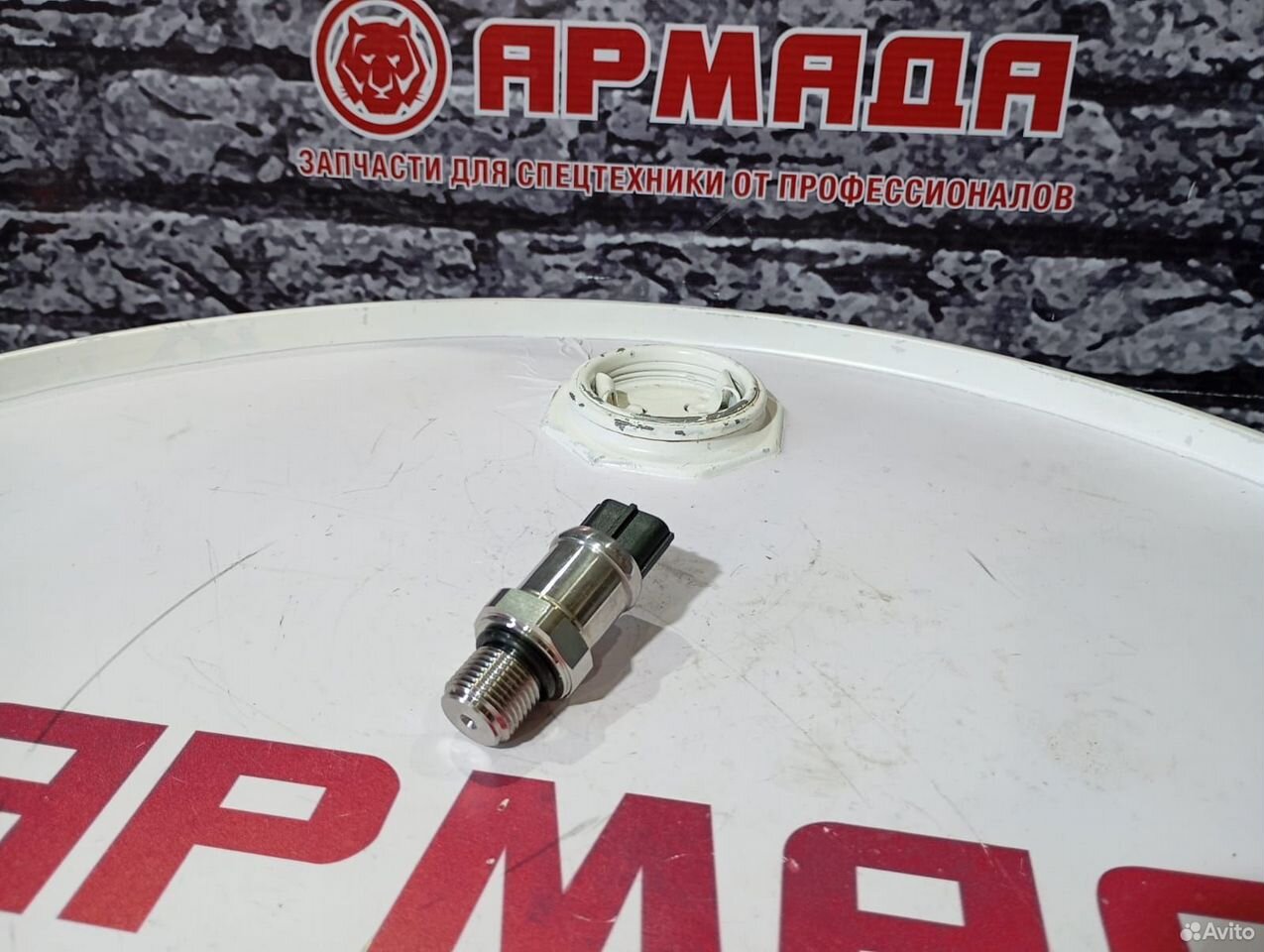 Датчик давления насоса 4436271 hitachi