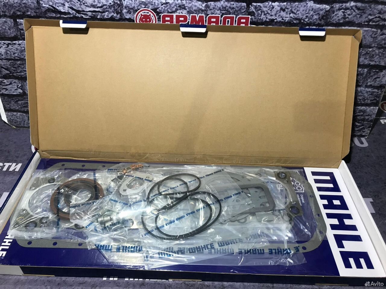 Набор прокладок ремкомплект (gasket set) 6bg1 1878120471 1878376031