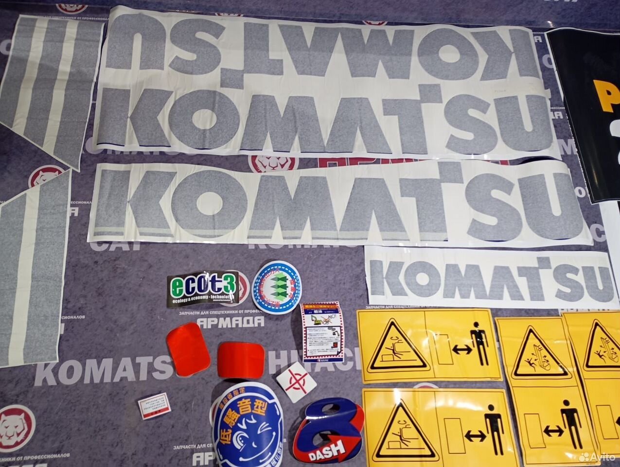 Набор наклеек для экскаватора komatsu pc200-8