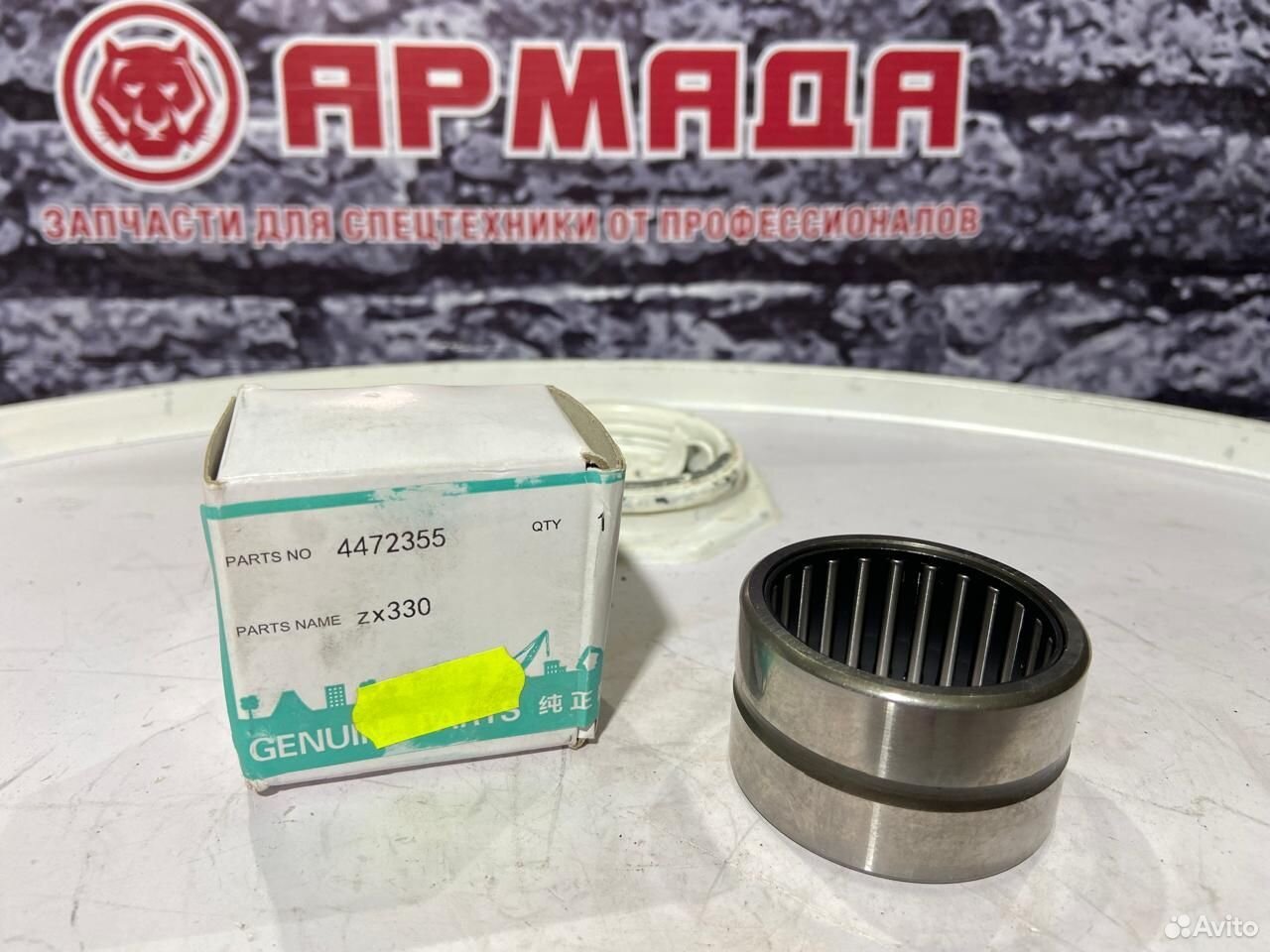 Подшипник игольчатый гидромотора zx330 4472355 nk40/30