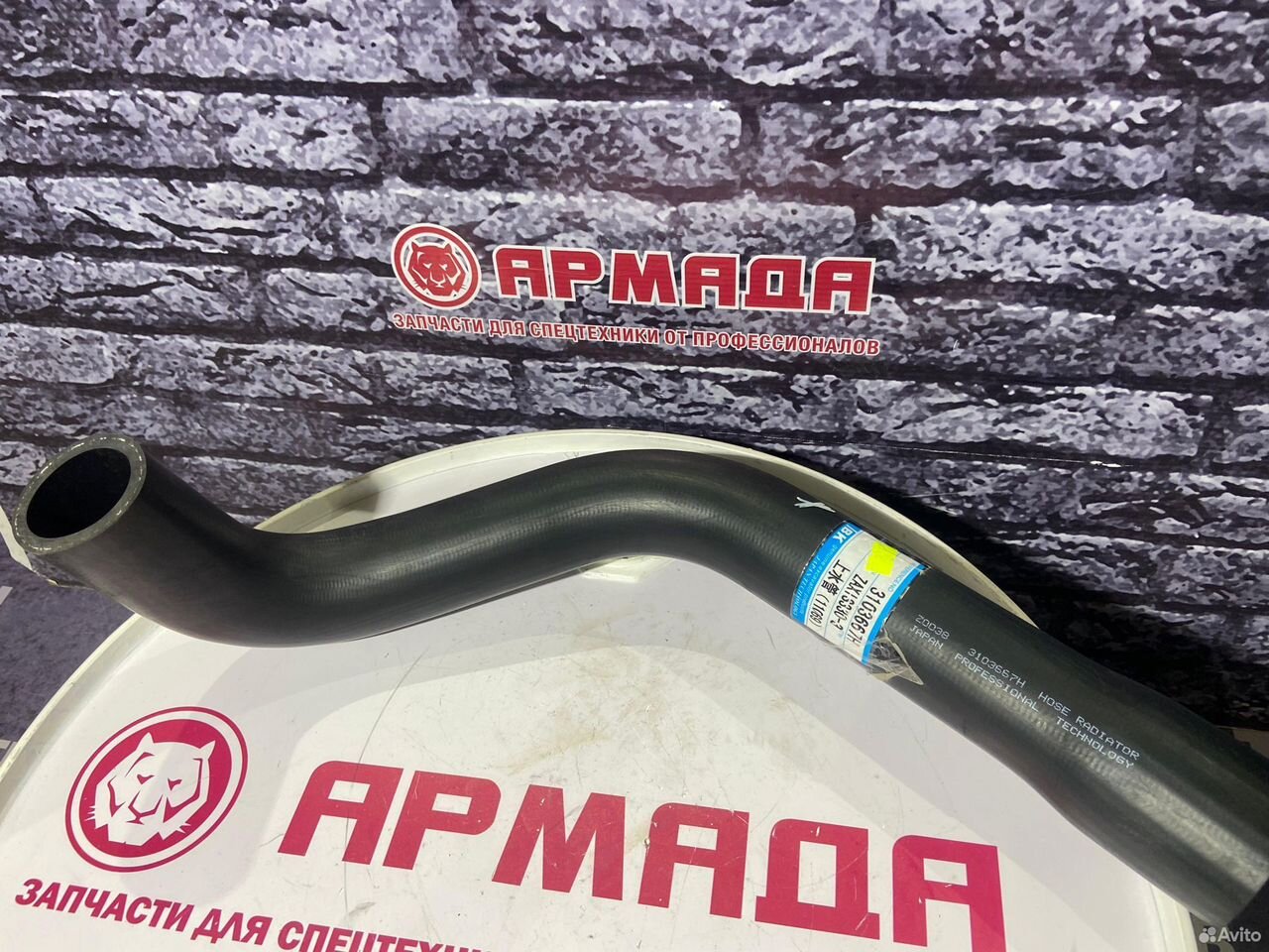 Патрубок радиатора верхний 3103667 ZX330-3