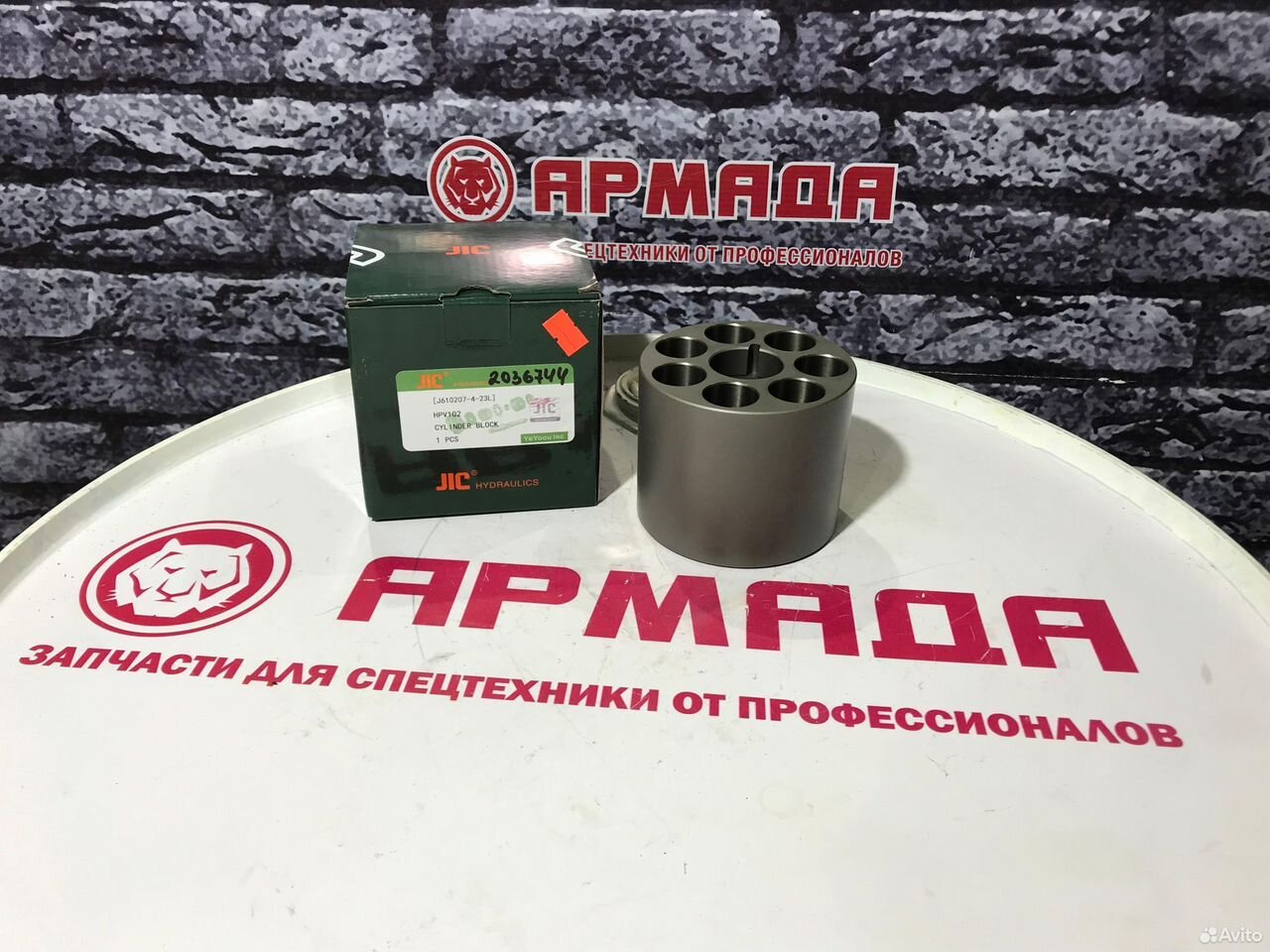 Ротор (блок поршней) 2036744 HPV102 Hitachi ZX200