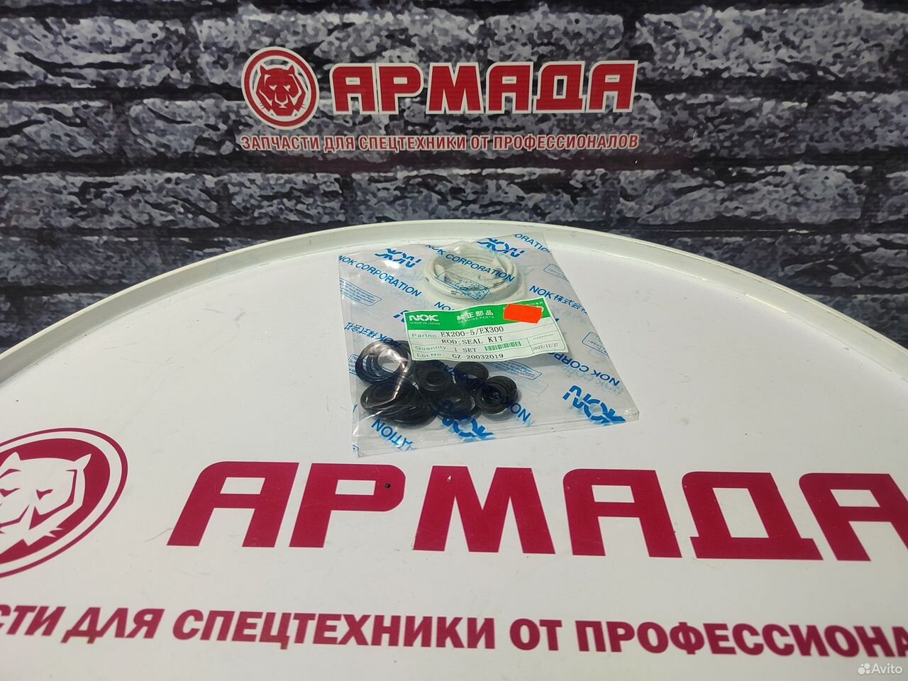Ремкомплект джойстика hitachi ex200-5 ex300