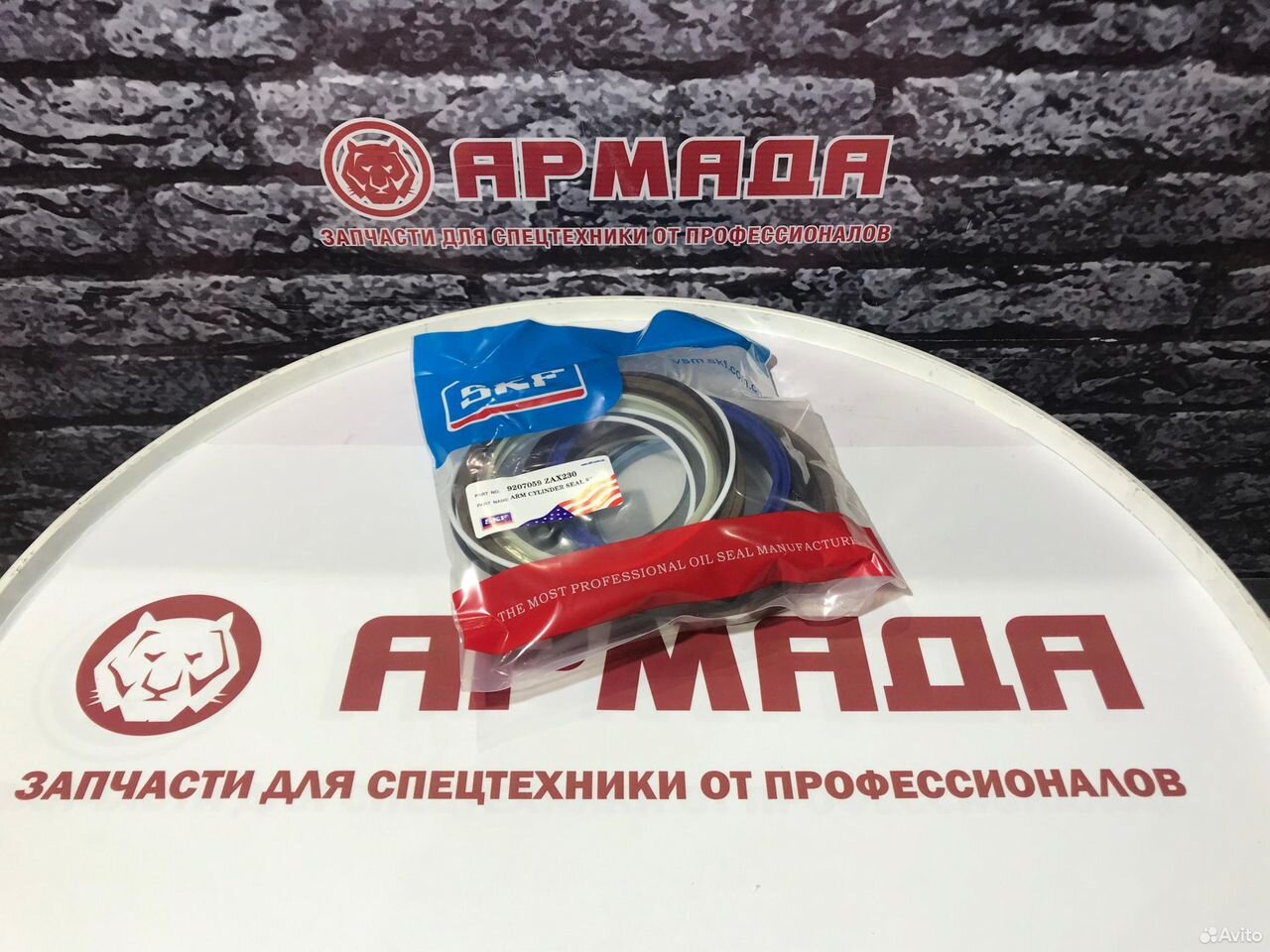 Ремкомплект гидроцилиндра рукояти hitachi 9207059 zx230   SKF