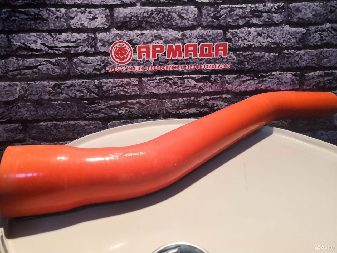 Патрубок турбины zx330 3090879