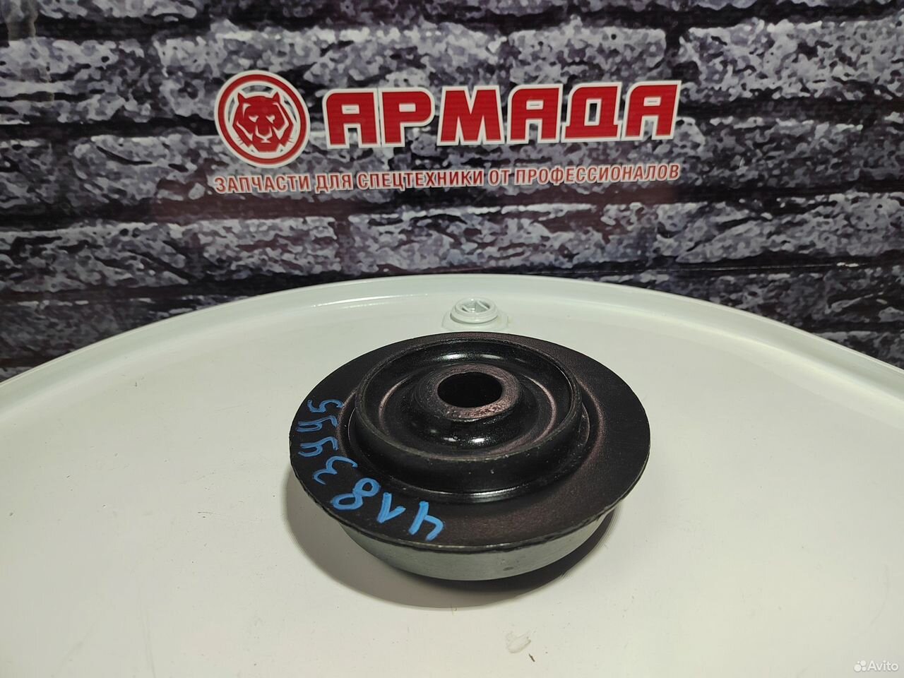 Подушка двс перед zx470-5g 4183995