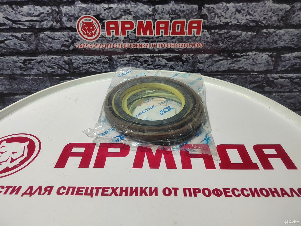 Ремкомплект гидроцилиндра ковша 4653042 ZX470-5G
