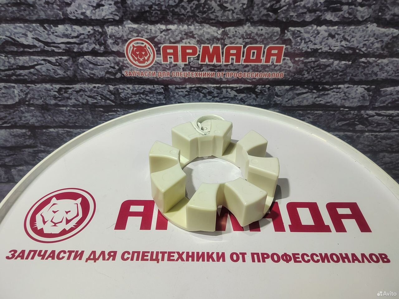 Мягкое соединение (элемент) 7Y-1901 CAT 320DL