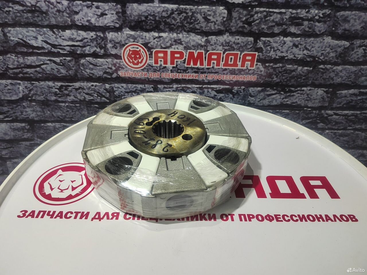 Мягкое соединение в сборе (с муфтой) 287-0169 CAT 330DL