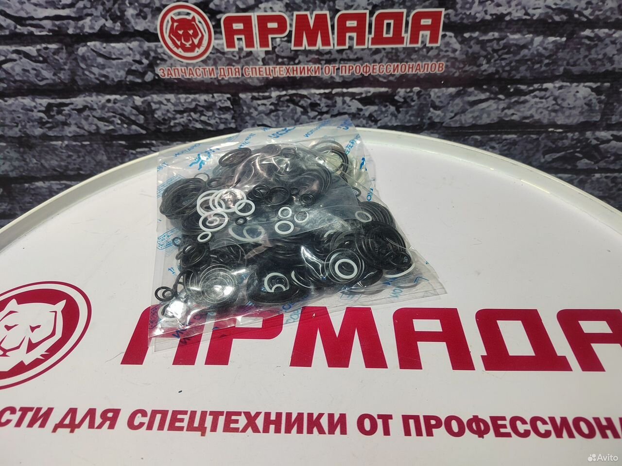 Ремкомплект распределителя Caterpillar 320DL