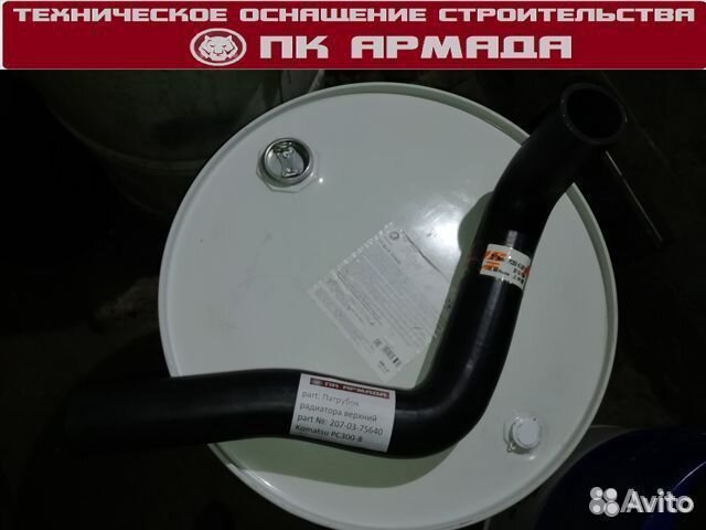 Патрубок радиатора верхний 207-03-75640 PC300-8