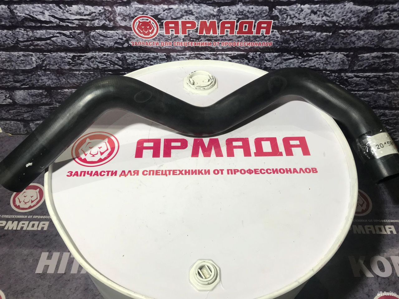 Патрубок радиатора нижний 2045918 zx160