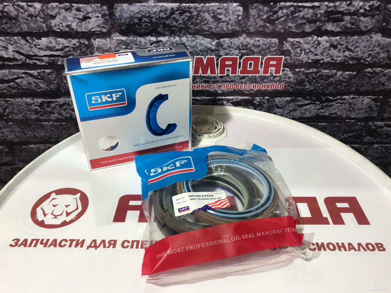 Ремкомплект гидроцилиндра рукояти 4631062 zx230 1/3G   SKF