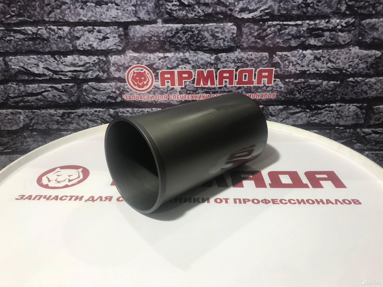 Гильза 1X 4hk1 6hk1 8943916020-