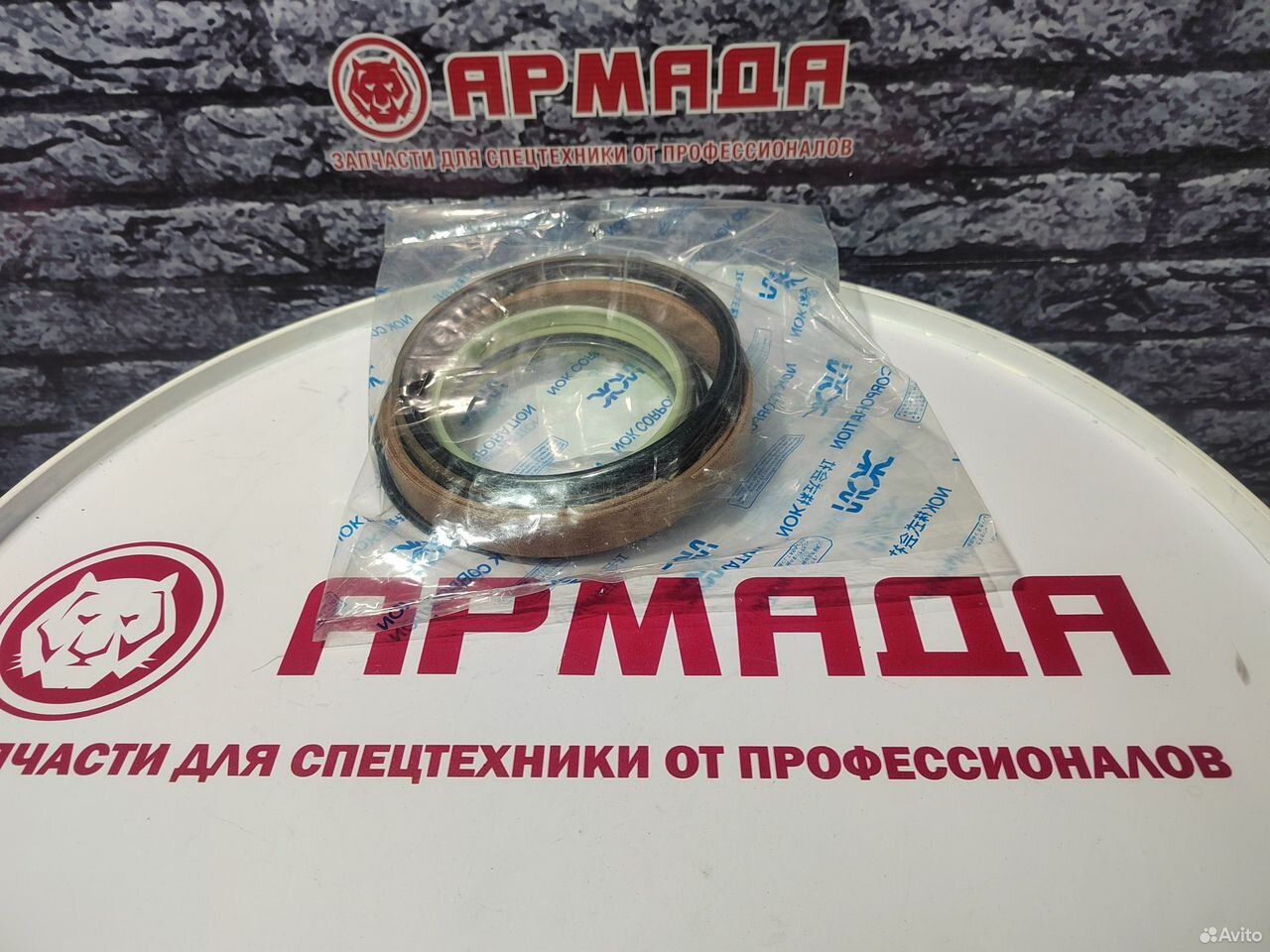 Ремкомплект гидроцилиндра рукояти CAT 319-8295