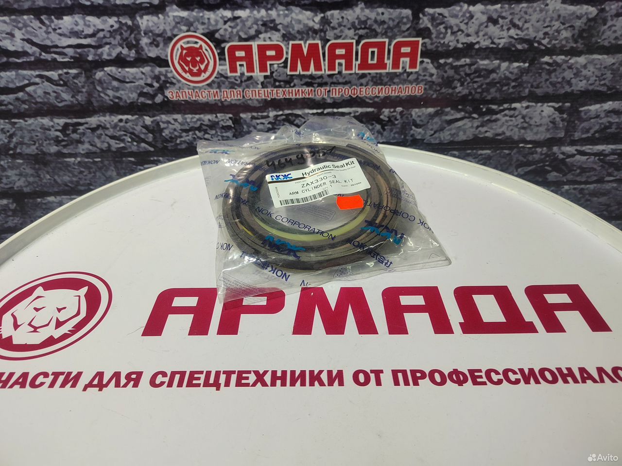 Ремкомплект гидроцилиндра рукояти 4649051 ZX330 ZX330-3