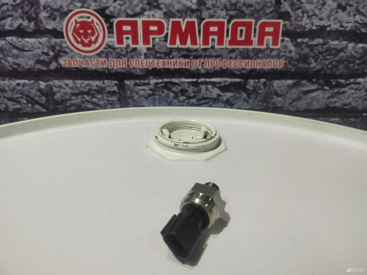 Датчик давления 4436535