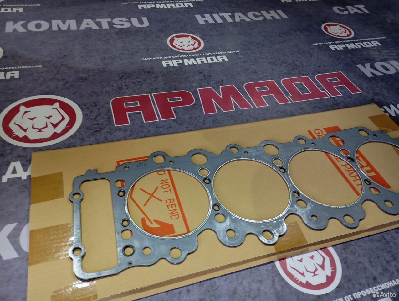 Прокладка гбц 4hk1 8973754330 / 891142560