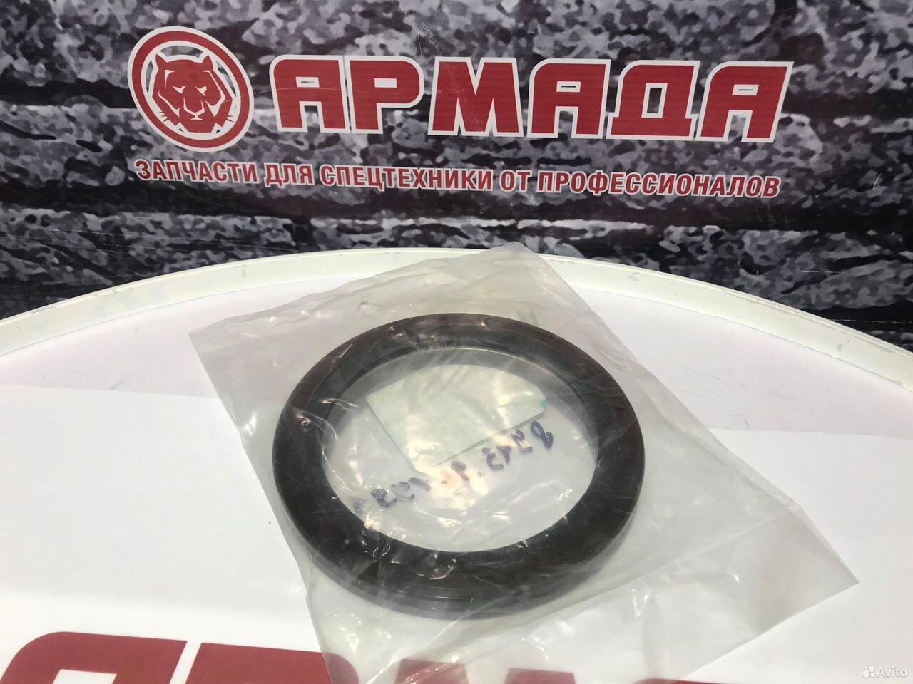 Сальник коленвала передний 6HK1 ZX330 8943961991