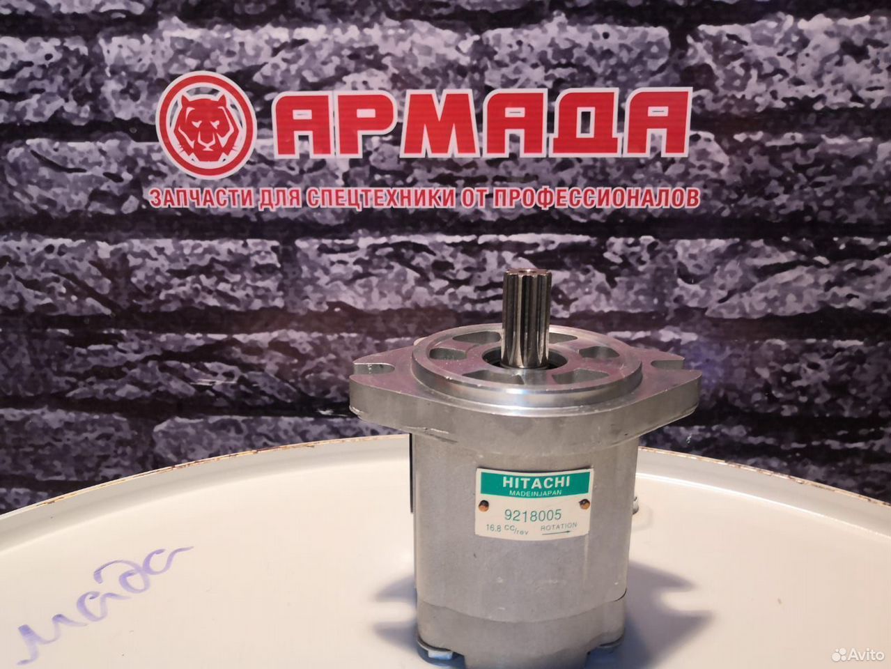 Пилотный насос hitachi 4276918 9218005 Китай hpv102
