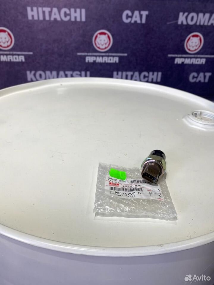 Датчик давления в топливной рампе 4hk1 6HK1 8981197900 (499000-6131) (датчик топливной рампы)