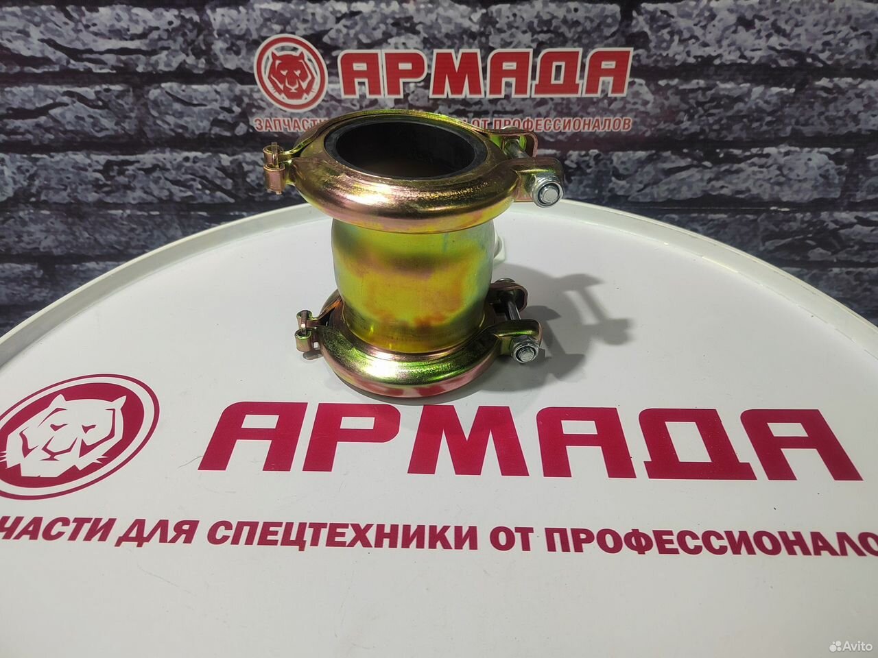 Муфта гидравлическая 4067834 4712342 Hitachi D48