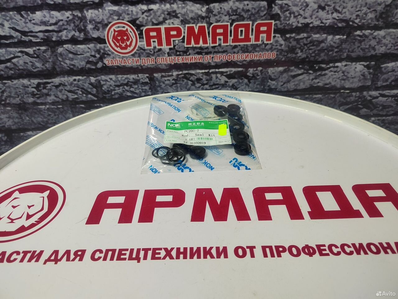 Ремкомплект джойстика komatsu pc200-7 (на 2 джойстика)